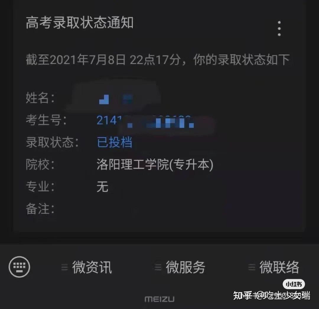 会计审计专业英语第四版pdf_会计审计专业英语_会计与审计专业