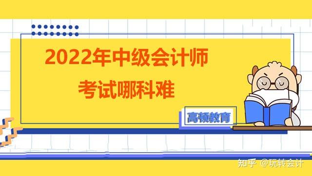 会计审计专业英语第四版pdf_会计与审计专业_会计审计专业好找工作吗