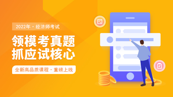 会计审计专业英语第四版pdf_会计审计专业好找工作吗_会计与审计专业