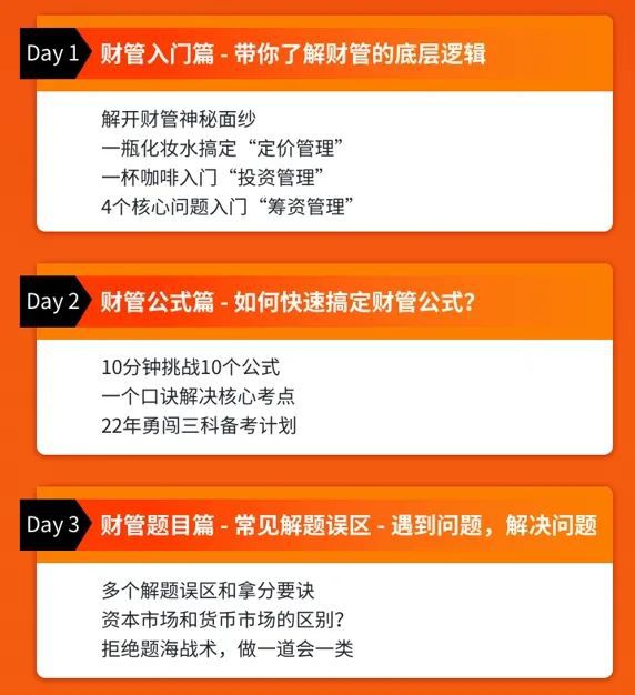 会计与审计专业_会计审计专业好找工作吗_会计审计专业英语第四版pdf