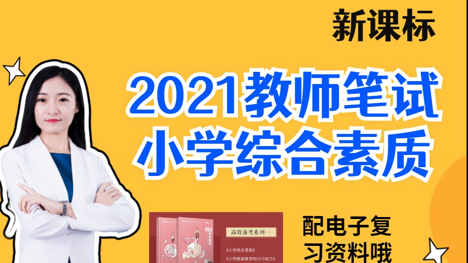 会计与审计专业_会计审计专业好找工作吗_会计审计专业英语第四版pdf
