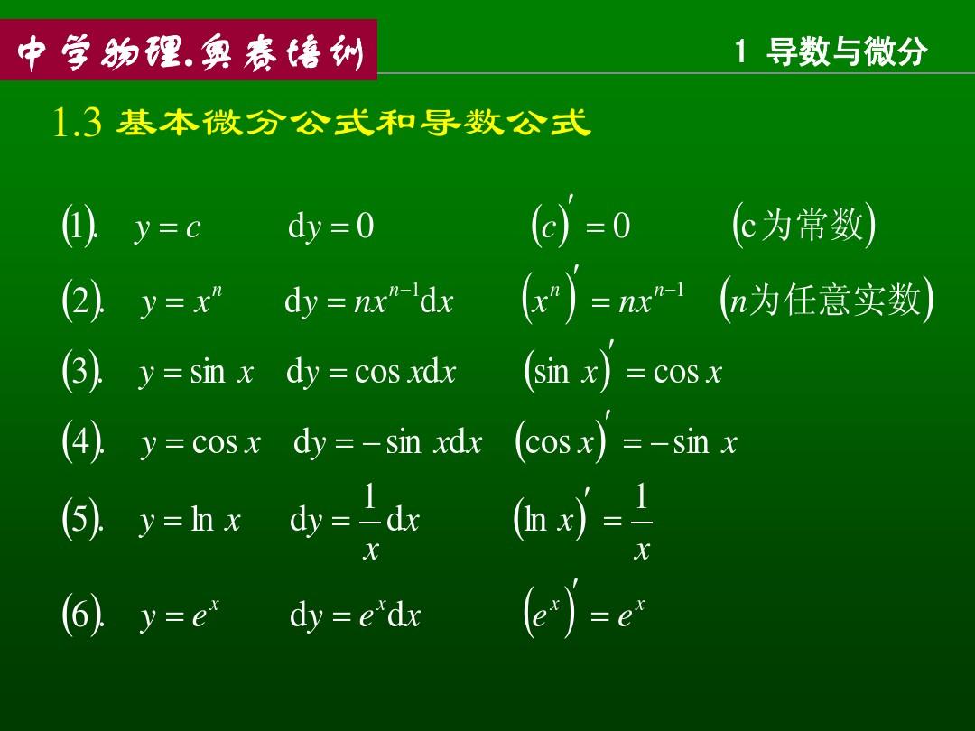 浙江高考一段线划定比例调整_浙江高考一段线_浙江高考分段线比例