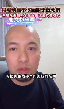 韩山师范学院案件_韩山师范学院副院长_韩山师范学院