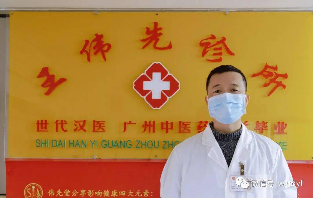 湖南中医药高等专科_湖南医药中等专业学校招生简章_湖南省医药中等专业学校专业