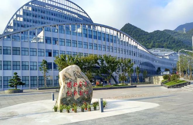 福建技术师范学院学工_福建技术师范学院_福建技术师范学院师资力量