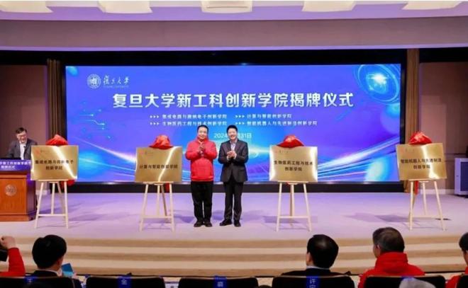 福建技术师范学院贴吧2021_福建技术师范学院_福建技术师范学院学工