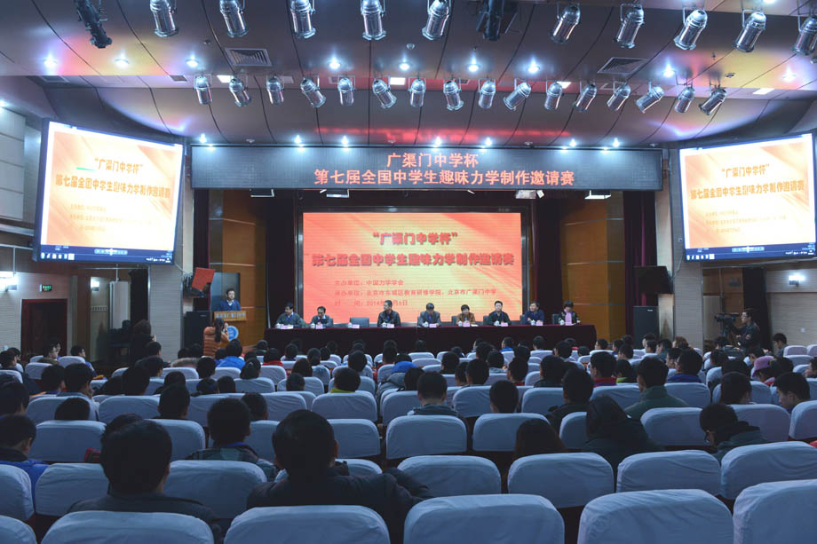 沈阳汽车市工程学校地址_沈阳市汽车工程学校_沈阳市汽车工程学校官网首页