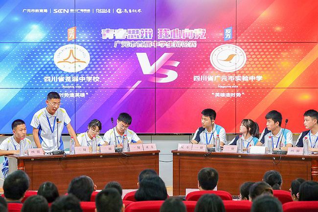 沈阳汽车市工程学校地址_沈阳市汽车工程学校官网首页_沈阳市汽车工程学校