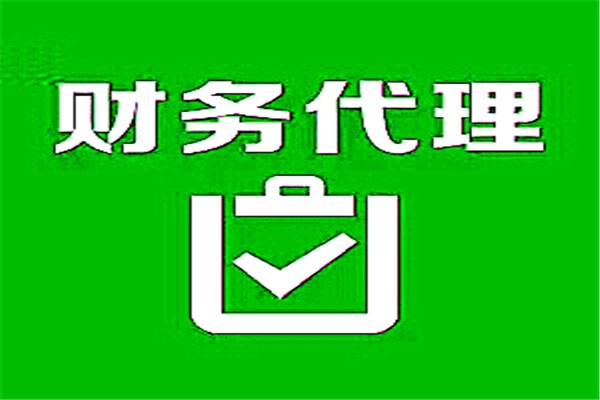 新员工试用期工作总结_试用总结员工期新工作怎么说_新员工试用期满工作总结