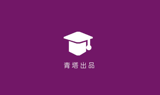 台州学院_台州学院商学院_台州学院官网教务系统