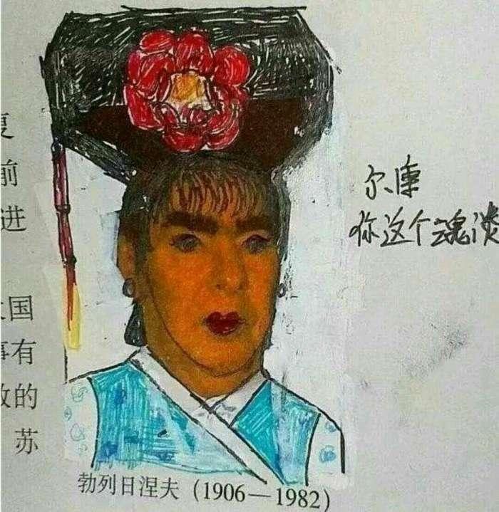 车为什么贴内涵段子_反光贴条贴车效果图片_送考车里贴满段子