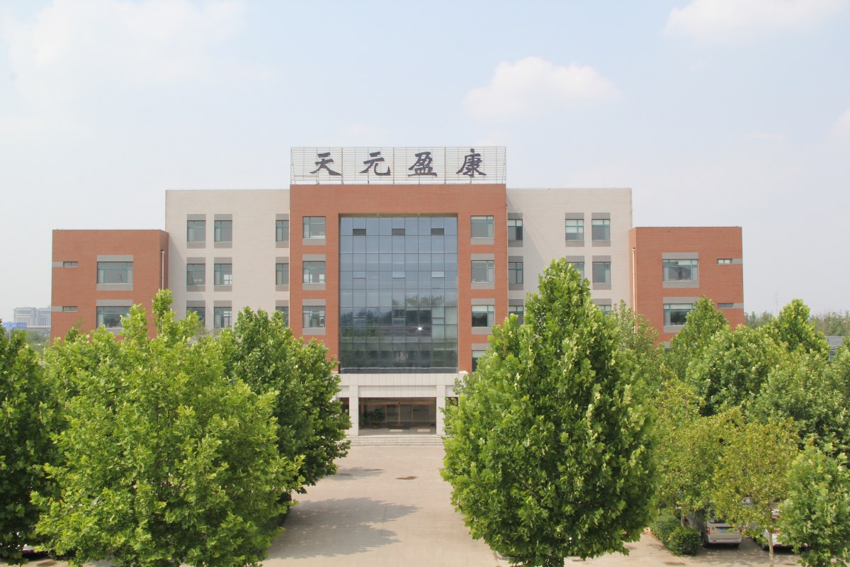 台州学院官网_台州学院_台州学院官网教务系统