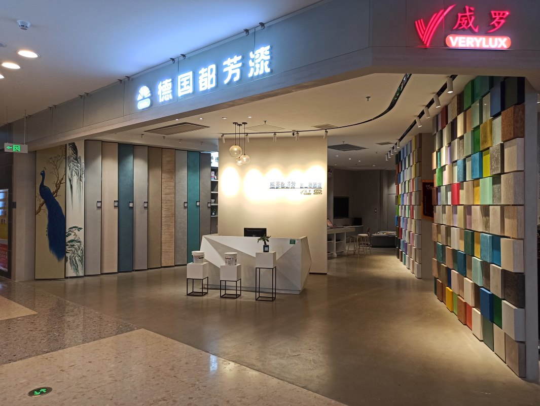 台州学院发现新物种_台州学院官网_台州学院