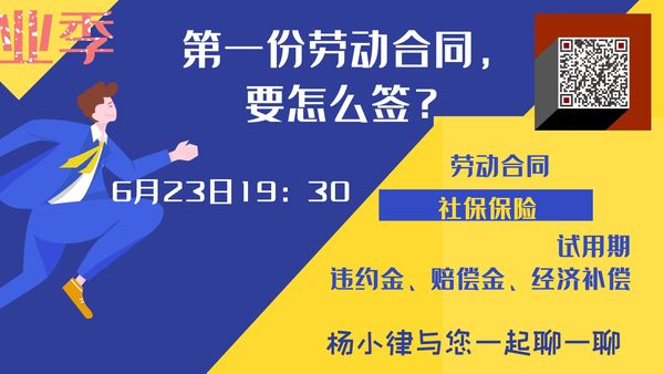 江西太阳能科技职业学院_江西科技职业学校贴吧_江西科技职业学院航拍