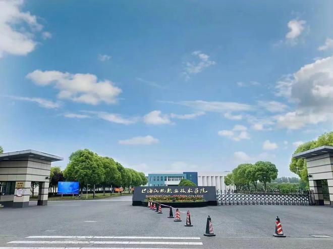 北京本土大学排名_北京本科大学排行_北京一本大学排名