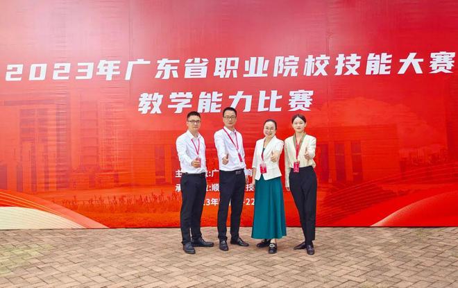 山东劳动职业技术学院技师部_山东劳动技师学院_山东劳动技师学院是大专吗