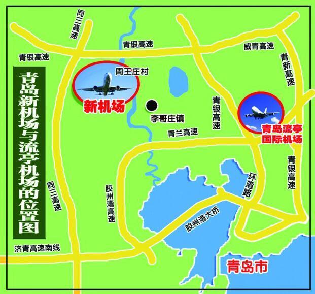 潍坊学院_潍坊学院北海国际学院_潍坊学院学前教育