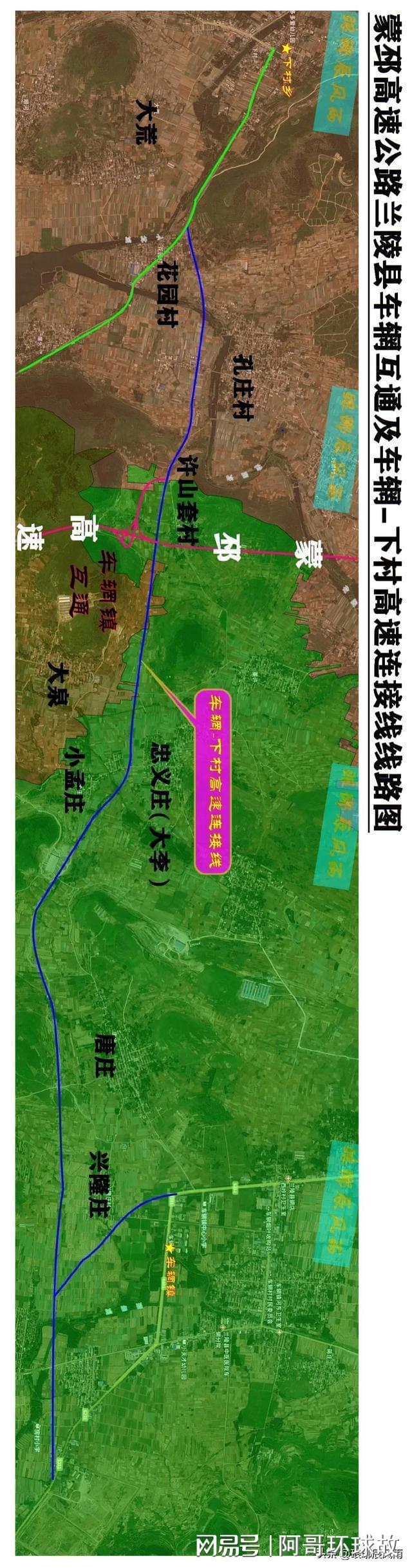 潍坊学院_潍坊学院北海国际学院_潍坊学院学前教育