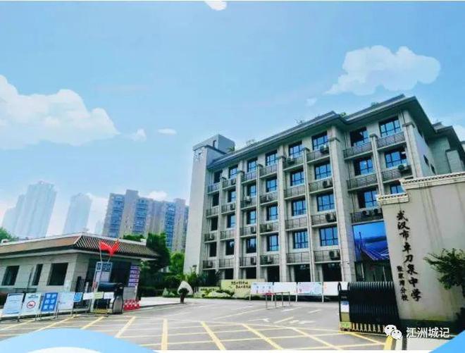 集宁师范是_集宁师范学院_集宁师范学院航拍