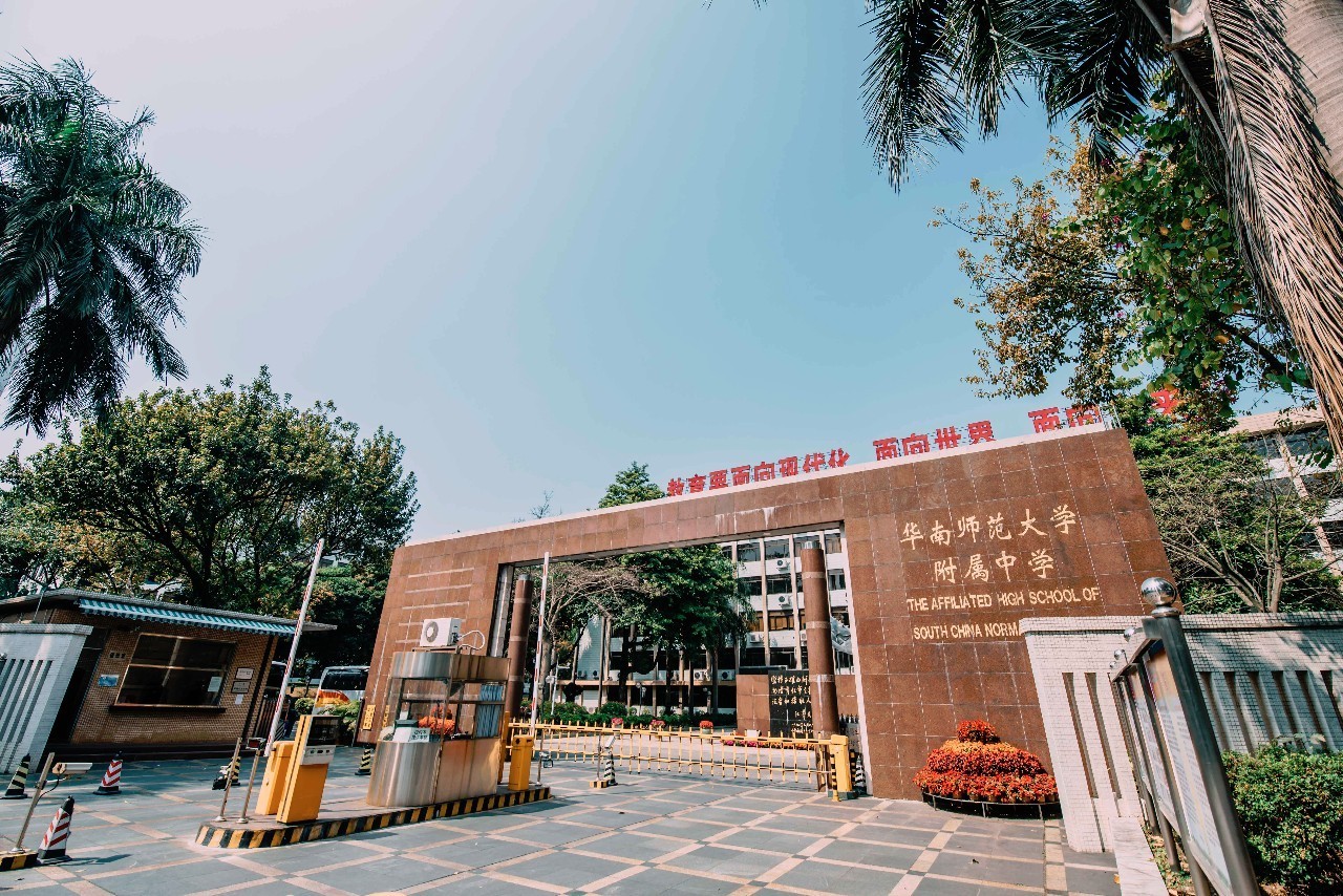 福建幼儿师范高等专科吧_福建幼儿师范高等专科学校_福建幼儿高等专科师范学校学费