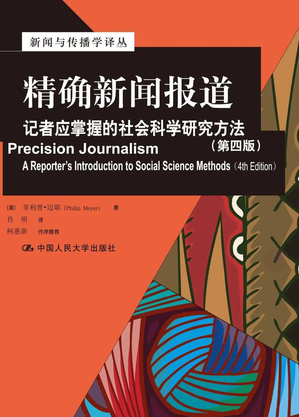 台湾淡江大学什么水平_台湾淡江大学_台湾的淡江大学有几个校区