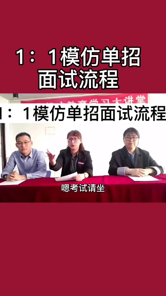 广东财经大学视频介绍_广东财经大学怎么样知乎_广东财经大学