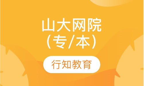 大连广播电视大学百度百科_大连广播电视大学现在叫什么_大连广播电视大学