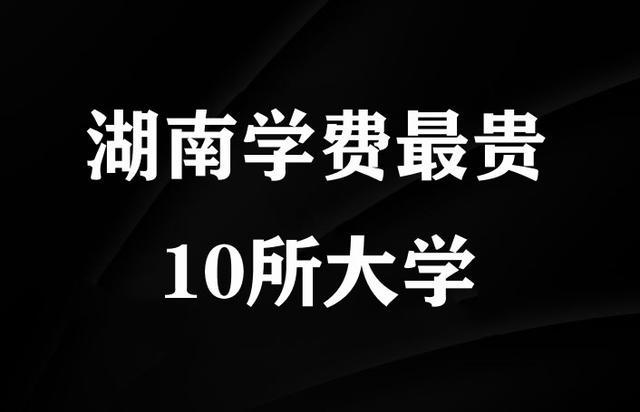 商丘学院职业技术学院怎么样_商丘职业技术学院_商丘职业技术学院6278