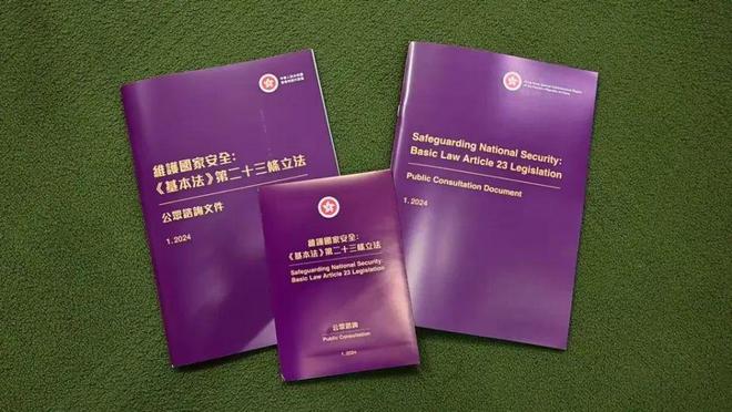 澳门科技大学是几本_澳门科技大学最新排名_澳门科技大学怎么样