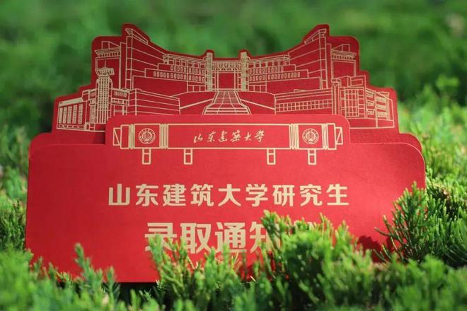 湖南大学mba_湖南大学自动化考研_湖南大学