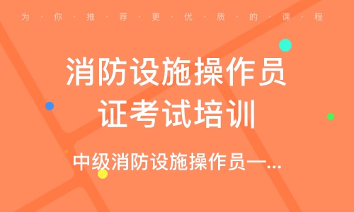 石家庄同创铁路学校_石家庄同创铁路学校_石家庄同创铁路学校
