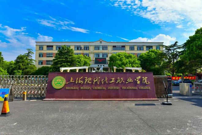 无锡职业学院技术学院官网_无锡职业技术学院_无锡职业技术学院原名