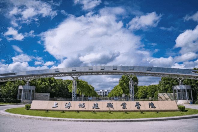 无锡职业技术学院视频介绍_无锡职业技术学院_无锡学院职业技术学院