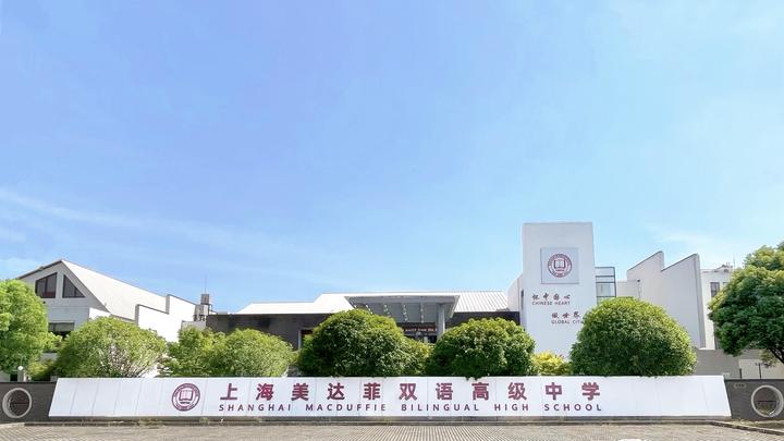 无锡职业技术学院视频介绍_无锡职业技术学院_无锡学院职业技术学院