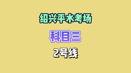 中考查询成绩入口2021海南_海南中考成绩查询_中考海南查询成绩网站