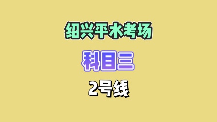 中考查询成绩入口2021海南_海南中考成绩查询_中考海南查询成绩网站