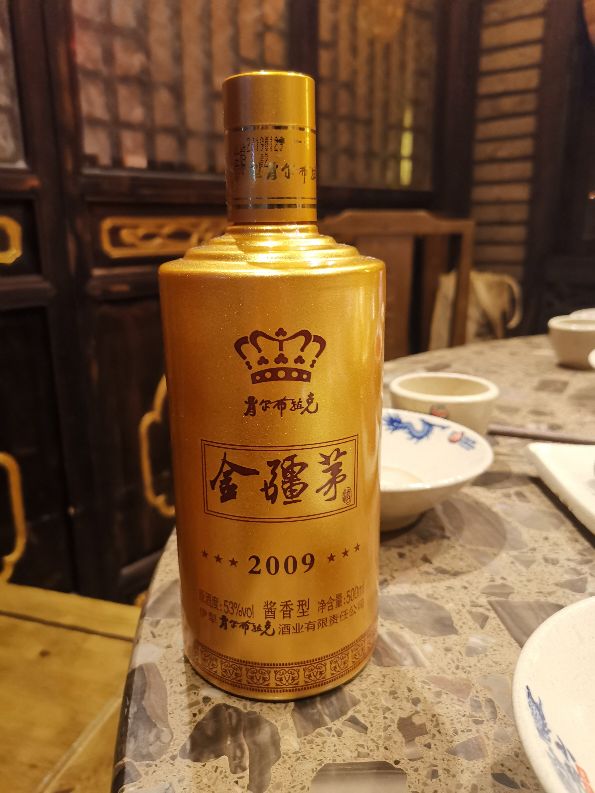 公司庆典主持词_公司庆典主持串词_庆典词主持公司怎么说