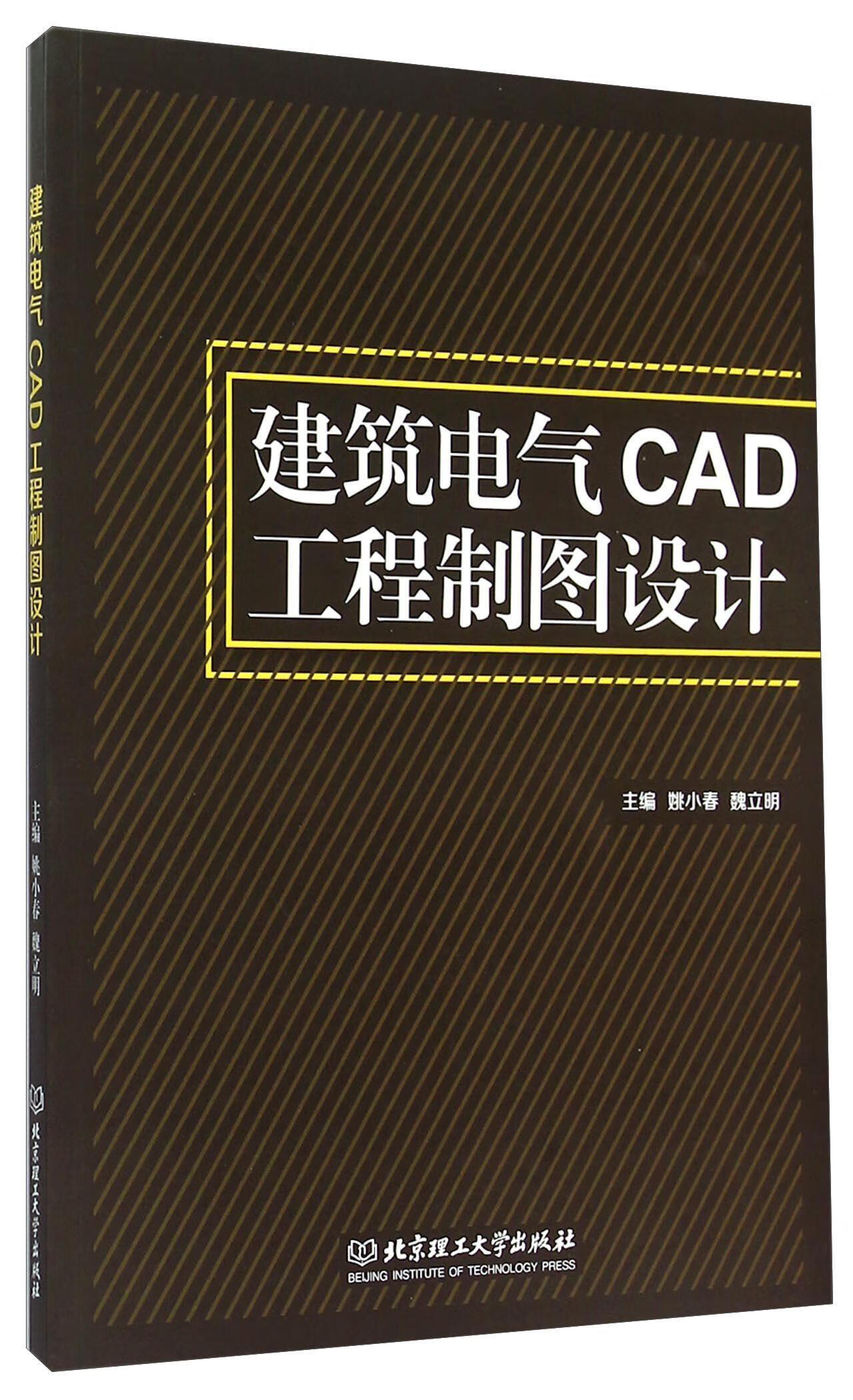 江西理工大字_江西理工大学怎么样知乎_江西理工大学