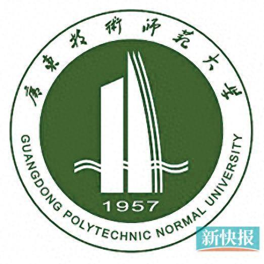 江西理工大字_江西理工大学别名_江西理工大学