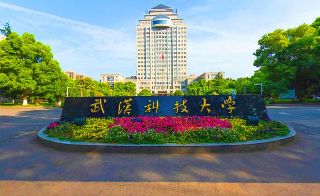 江西理工大学别名_江西理工大学_江西理工大字