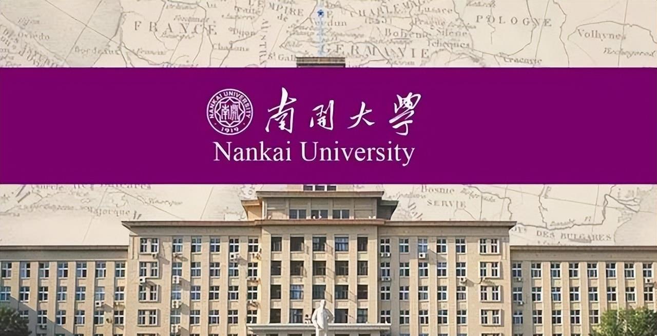 k江西理工大学_江西理工大学_江西理工大字