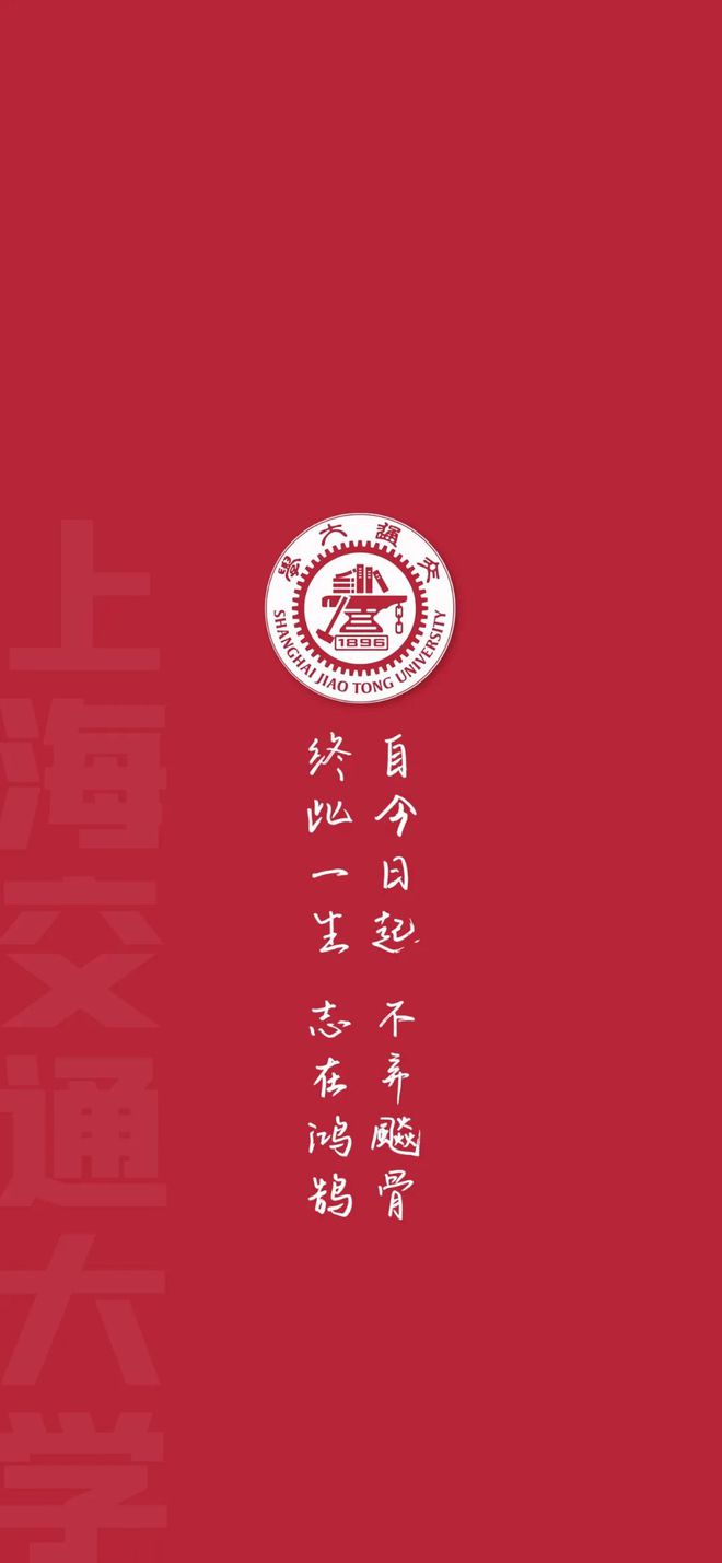 中南民族大学举行院庆_中南民族大学_中南民族大学考研