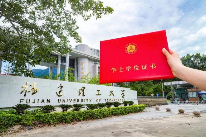 南阳医专高等专科学_南阳医学高等专科学校专科_南阳医学高等专科学校