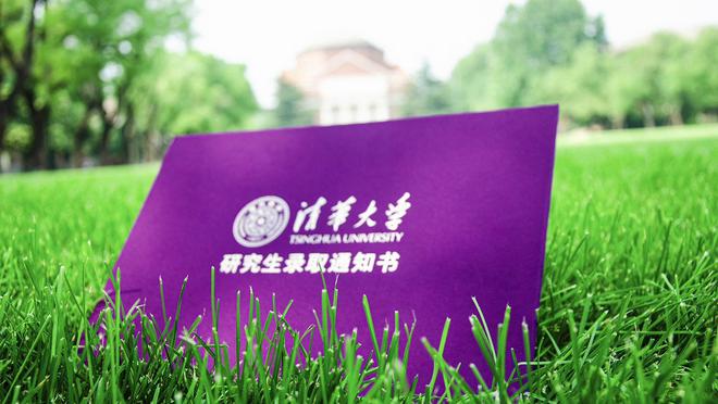 成都理工大学工程技术学院_成都理工大学工程技术学院的_成都理工大学工程技术学官网