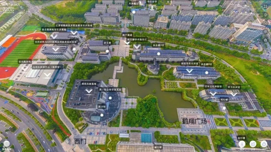 江苏海事职业技术学院_江苏海事学院职业技术学院官网_江苏海事学院职业技术学院专业
