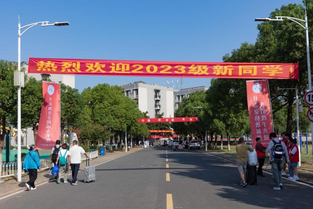 江苏海事学院职业技术学院官网_江苏海事学院职业技术学院专业_江苏海事职业技术学院