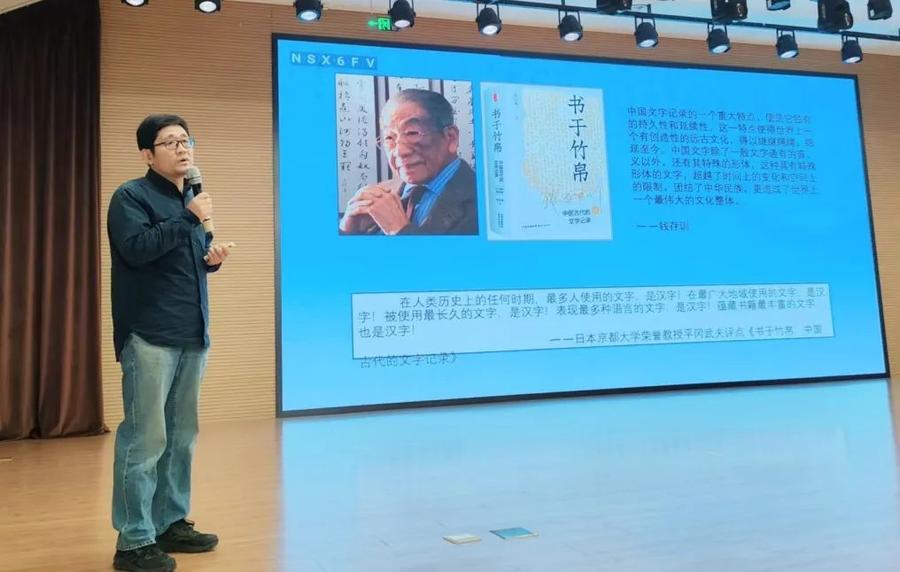 齐鲁师范学院文学院_山东师范大学齐鲁文化研究院_山东省齐鲁文化研究院研究生