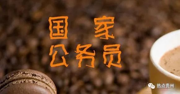 黑龙江司法警官_黑龙江警官司法职业学院怎么样_黑龙江警官司法学院分数线