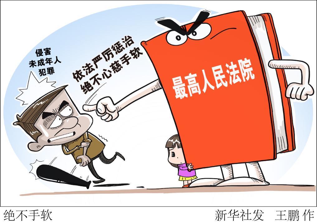 信息安全专业就业前景_安全专业就业前景分析_前景就业安全专业信息怎么填