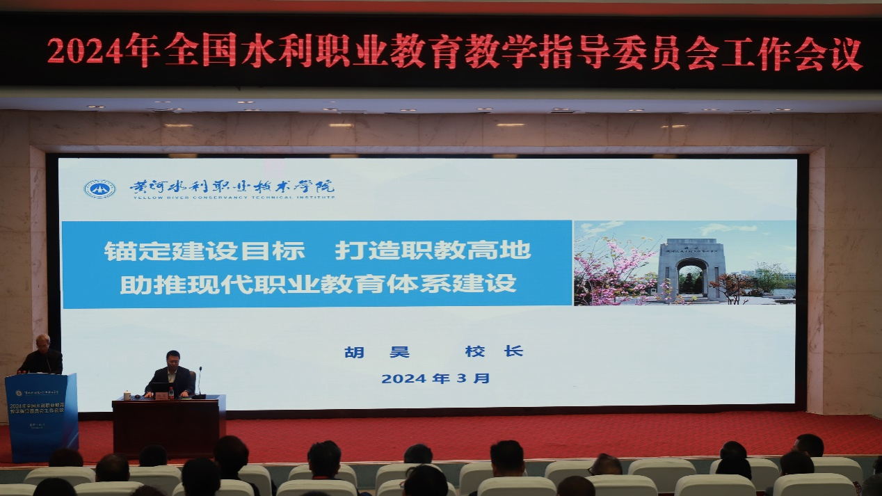 广州市信息工程高级职业技术学校_广州工程高级技工学校_广州市高等职业学校